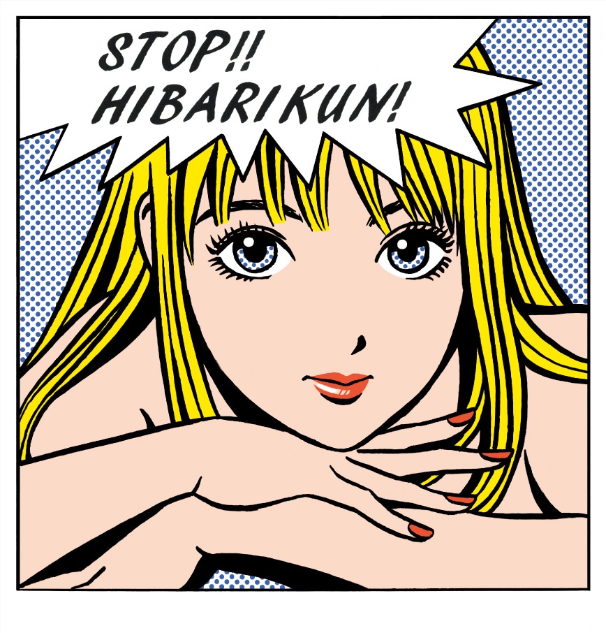 江口寿史 「ストップ‼︎ひばりくん」キャンバスアート 銀杏boyz 江口