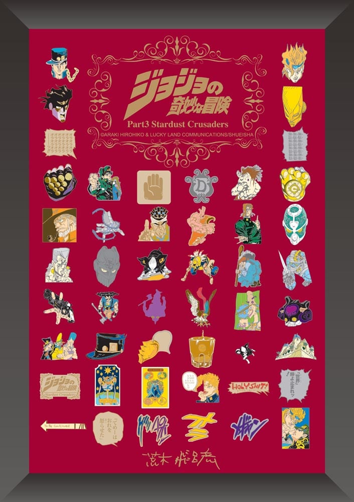 ジョジョ 5部 ピンバッチセット 5月19日・本日13:00～受注開始