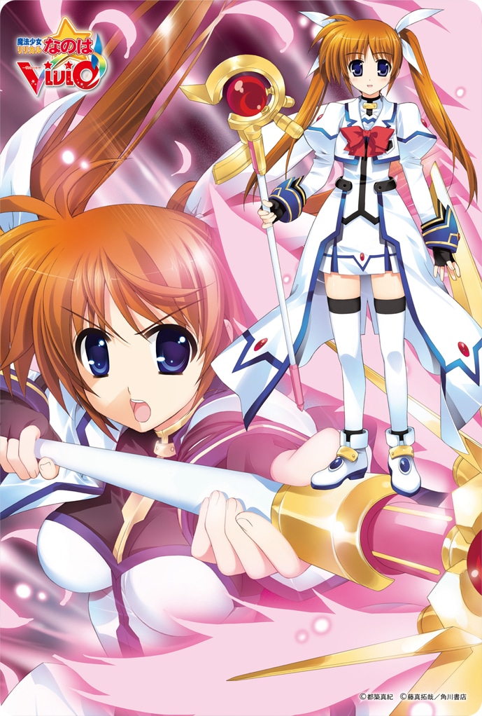 藤真拓哉先生 年賀状 リリカルなのはViVid 高町ヴィヴィオ 貴重] 藤真