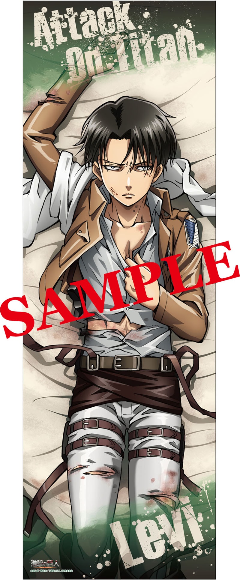 リヴァイ 抱き枕カバー B 進撃の巨人 TVアニメ『進撃の巨人』より