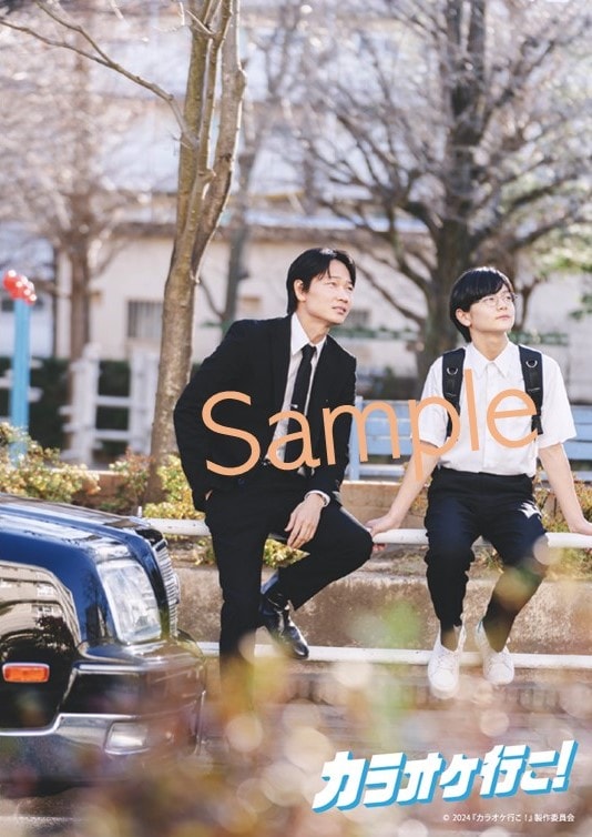 カラオケ行こ！」第2弾入プレはボイス付きカード、表には並んで