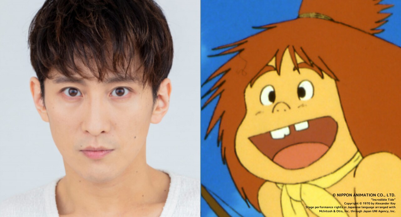 ジムシー未来少年コナン】未来少年コナン ポスター72×50 正規品未使用