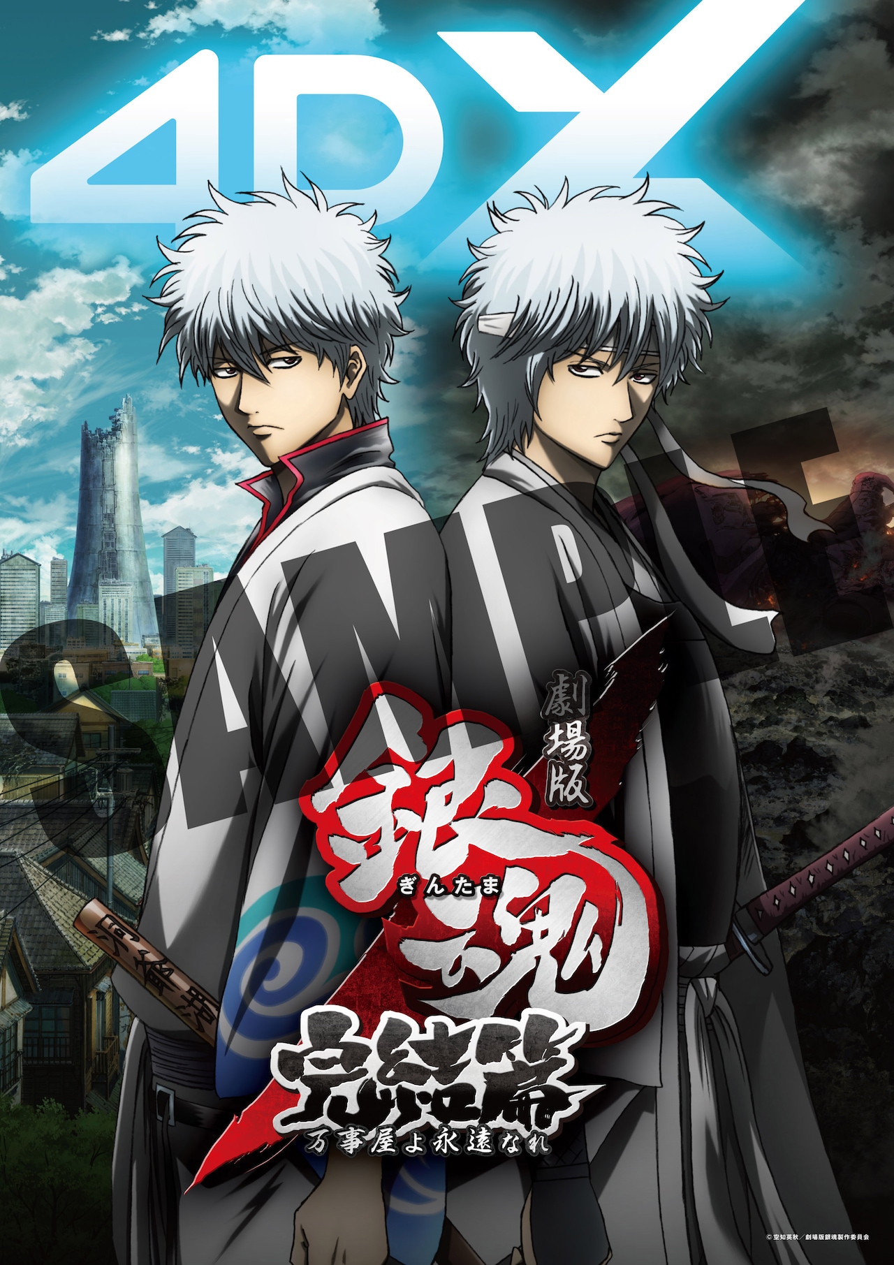 kanketsu_03.jpg?impolicy=lt&