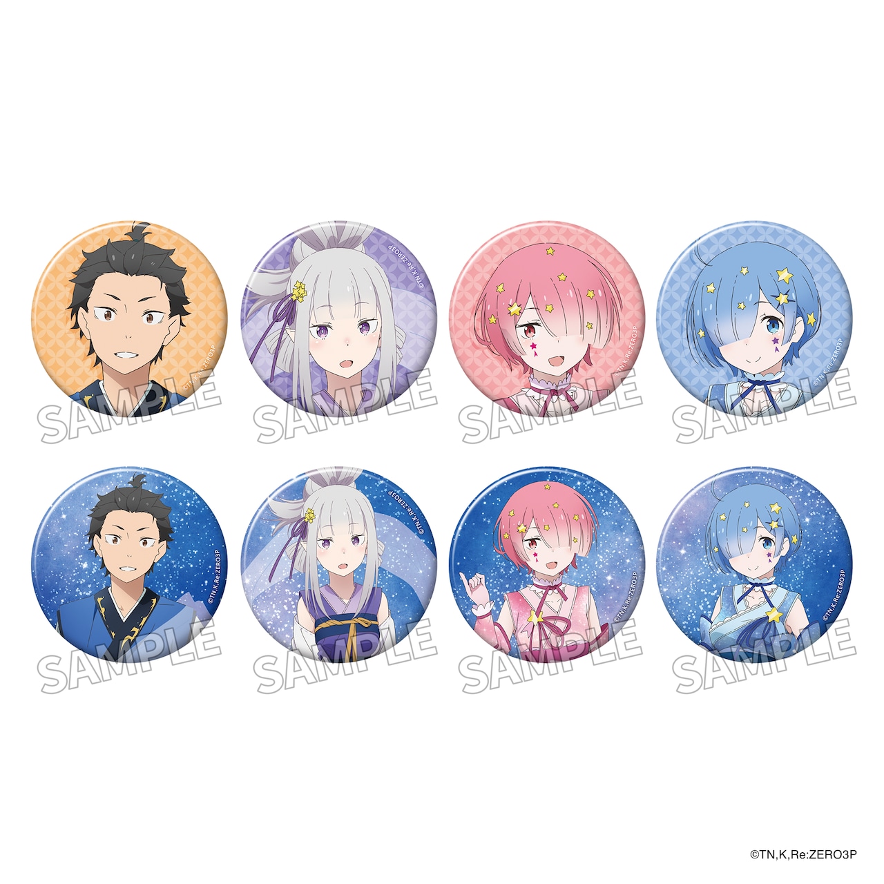 Re:ゼロから始める異世界生活 氷結の絆 劇場グッズ 缶バッジ エミリア Re: