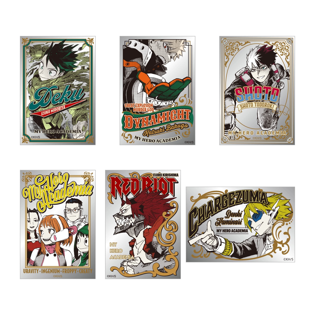 パブミラー風アクリルステッカーコレクション」（全16種／ランダム1種