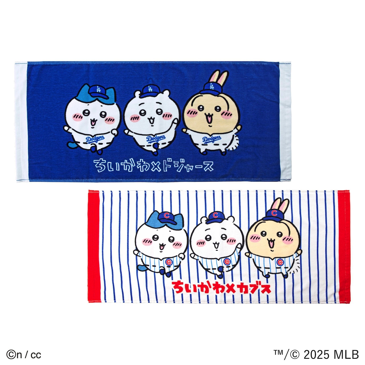 ちいかわ×MLB(TM) TOKYO SERIES フェイスタオル」 [画像ギャラリー 7