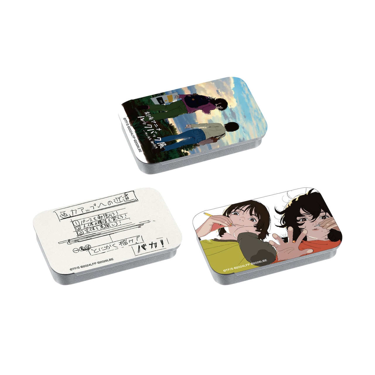 チョコレートセット (c) 藤本タツキ/集英社 (c) 2024「ルックバック