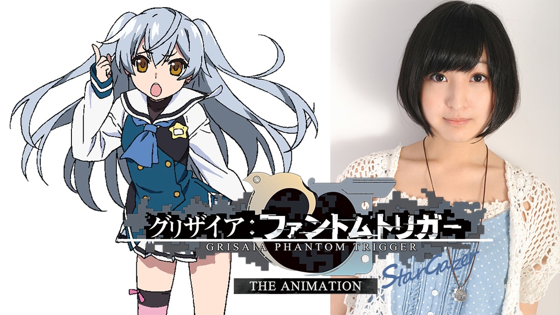 非売品】グリザイアの果実 渡辺明夫 描き下ろし A3 クリアポスター ②