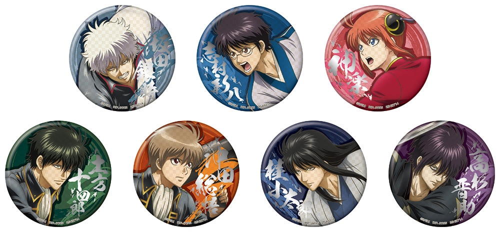 銀魂 アニプレックス Blu-ray DVD 特典 ホログラム缶バッジ たま 銀魂