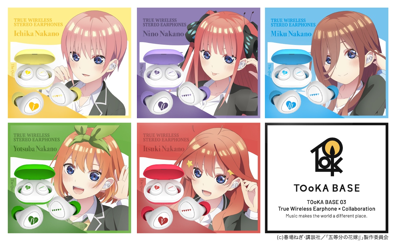 セール 映画 劇場版 五等分の花嫁 一花 ワイヤレスイヤホン 花澤香菜