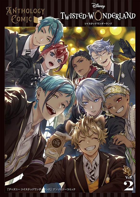 ディズニー ツイステッドワンダーランド 複製原画 枢やな先生 ツイステ