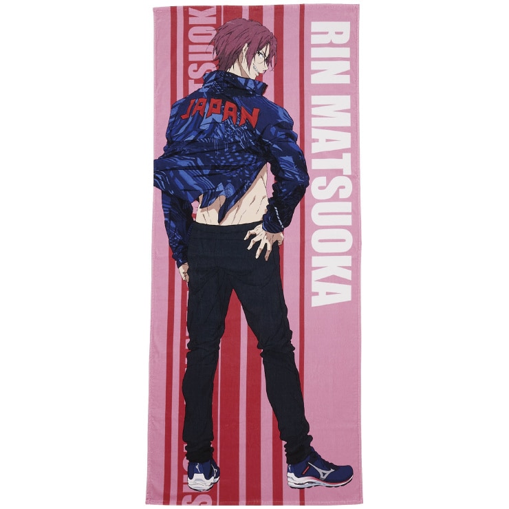 free! 等身大バスタオル マイクロファイバータオル ミズノ 七瀬遙 松岡