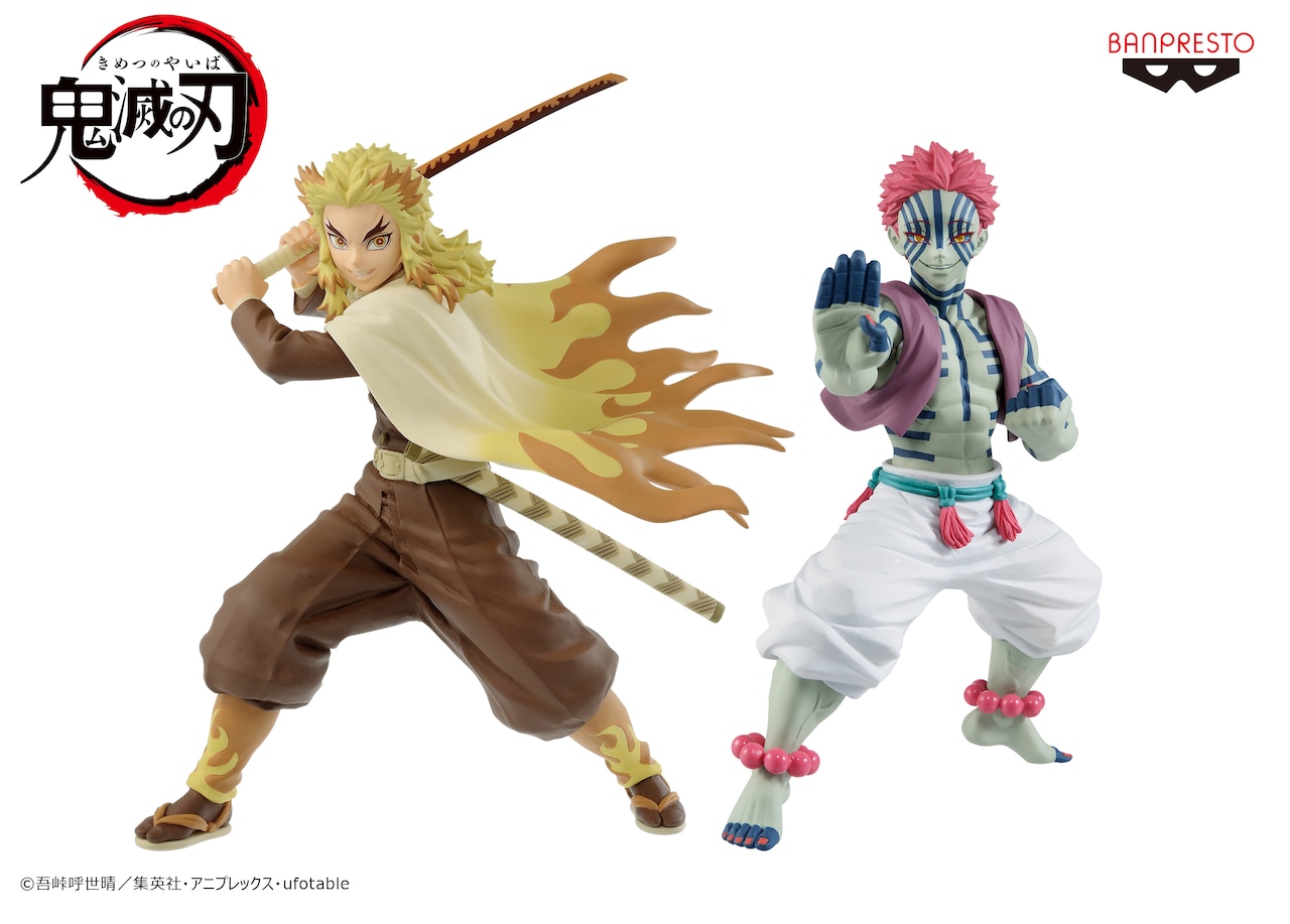 鬼滅の刃 煉獄杏寿郎 猗窩座フィギュア 無一郎フィギュア 一番