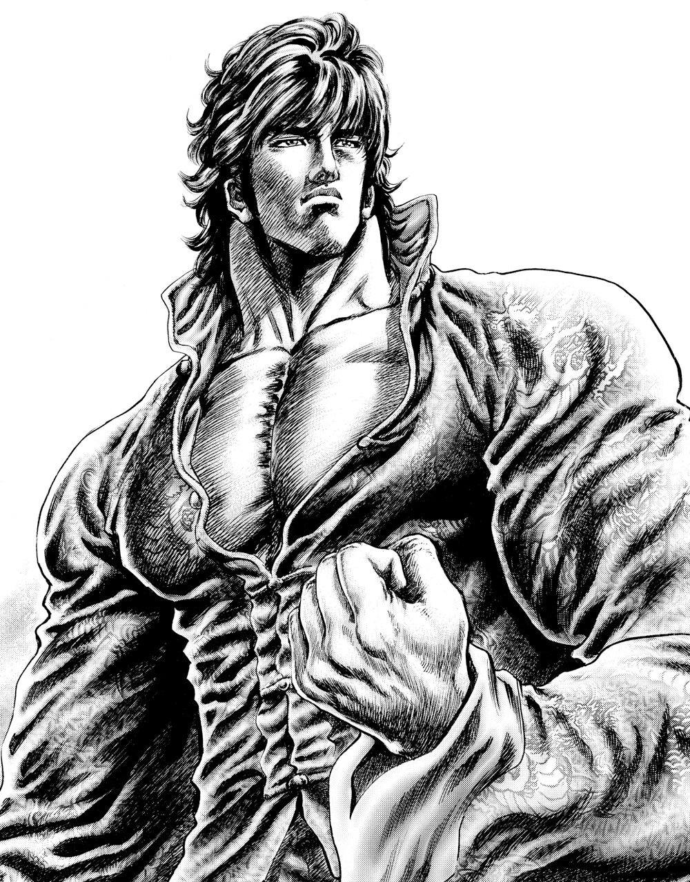 蒼天の拳 霞 拳志郎 サイン入 蒼天の拳 霞 拳志郎 サイン入 北斗