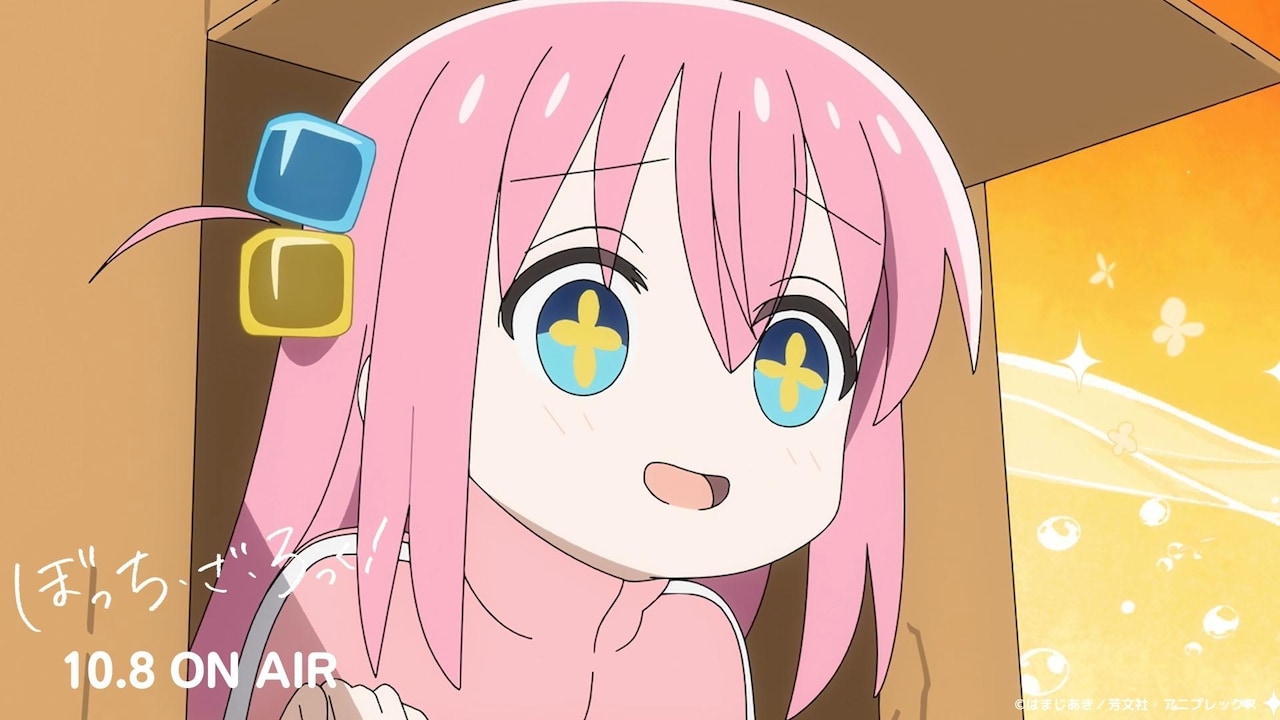 値下げ ぼっちざろっく後藤ひとり役 青山吉能サイン入りポスター