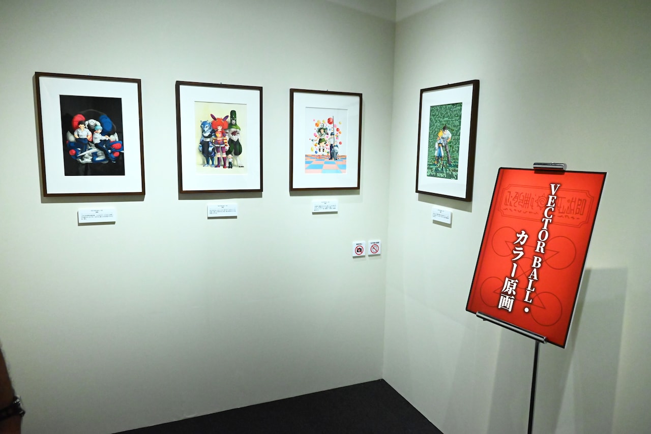 金色のガッシュ!! 複製原画 金色のガッシュ!! ゼオン&デュフォー 複製