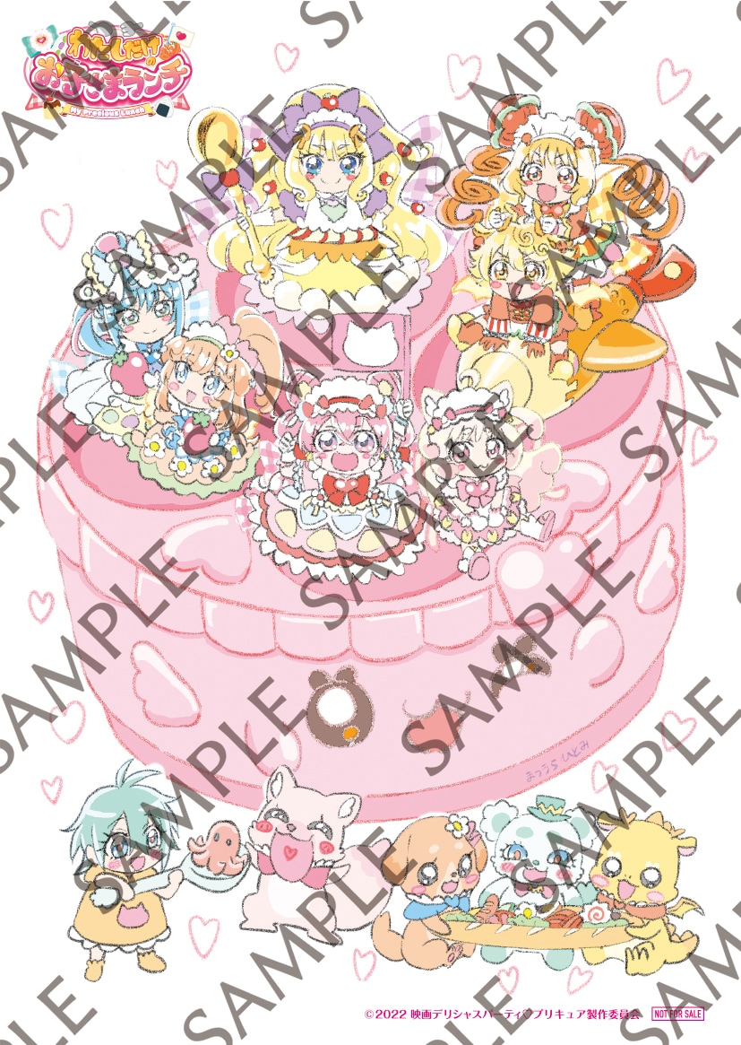 映画「デパプリ」第2弾入プレに4世代のプリキュアの描き下ろしポスト