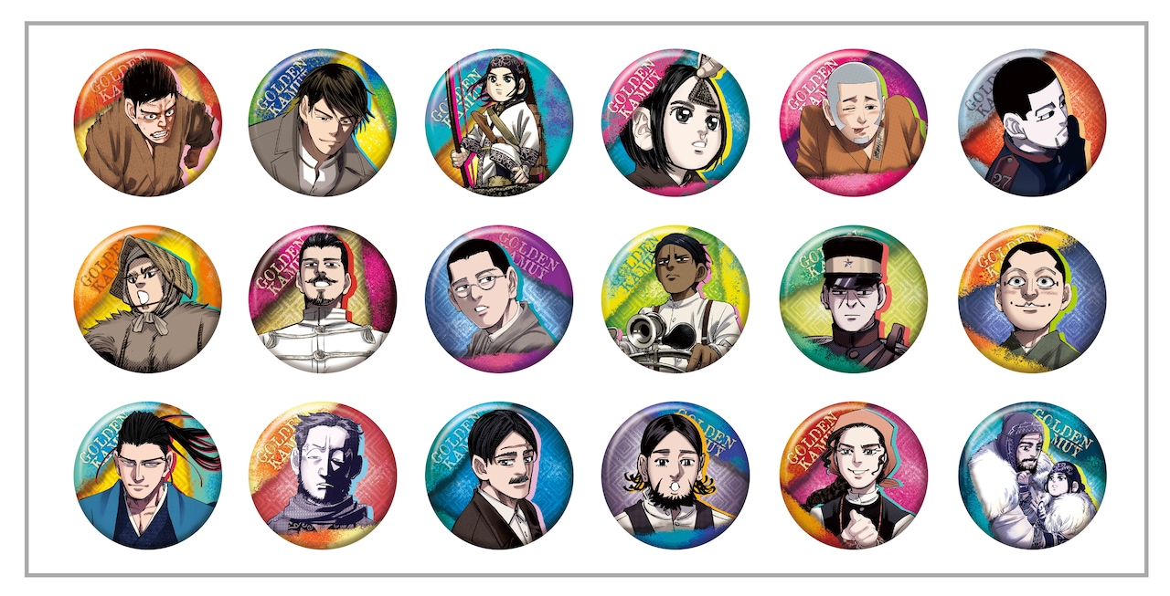 ゴールデンカムイ 月島 缶バッジ 10種セット 【公式通販】