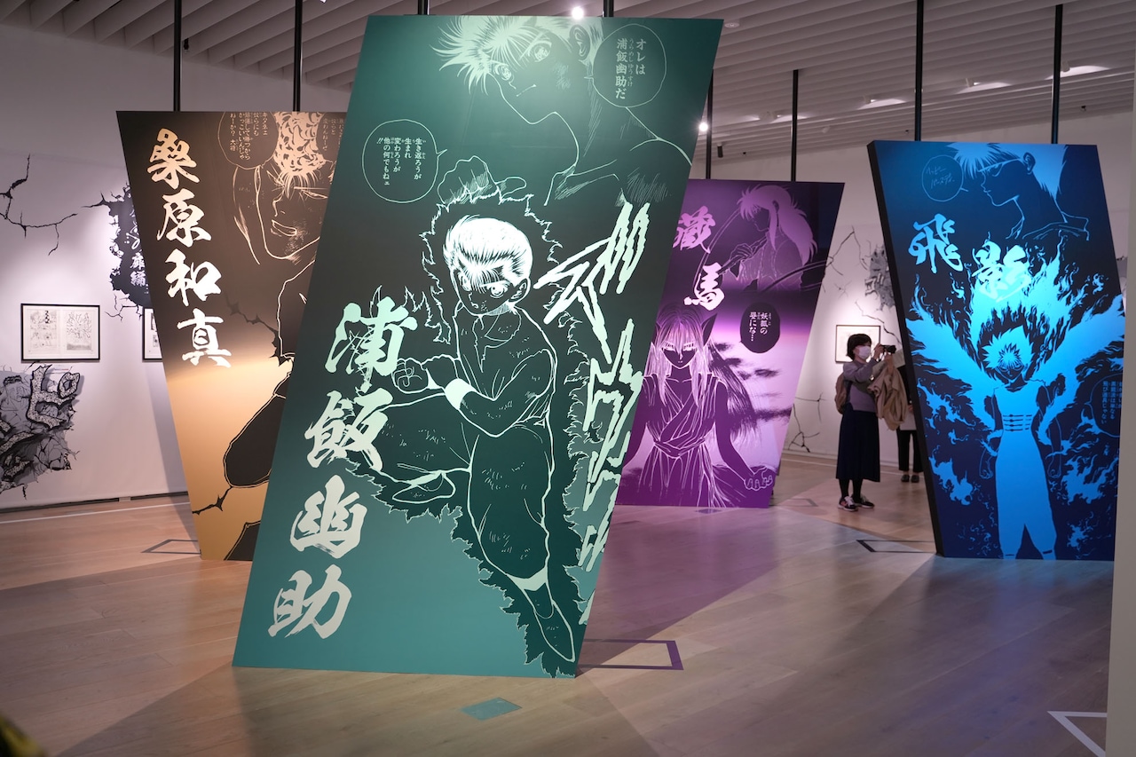 冨樫義博展 HUNTER×HUNTER 色紙コレクション 全8種 コンプリート 模写