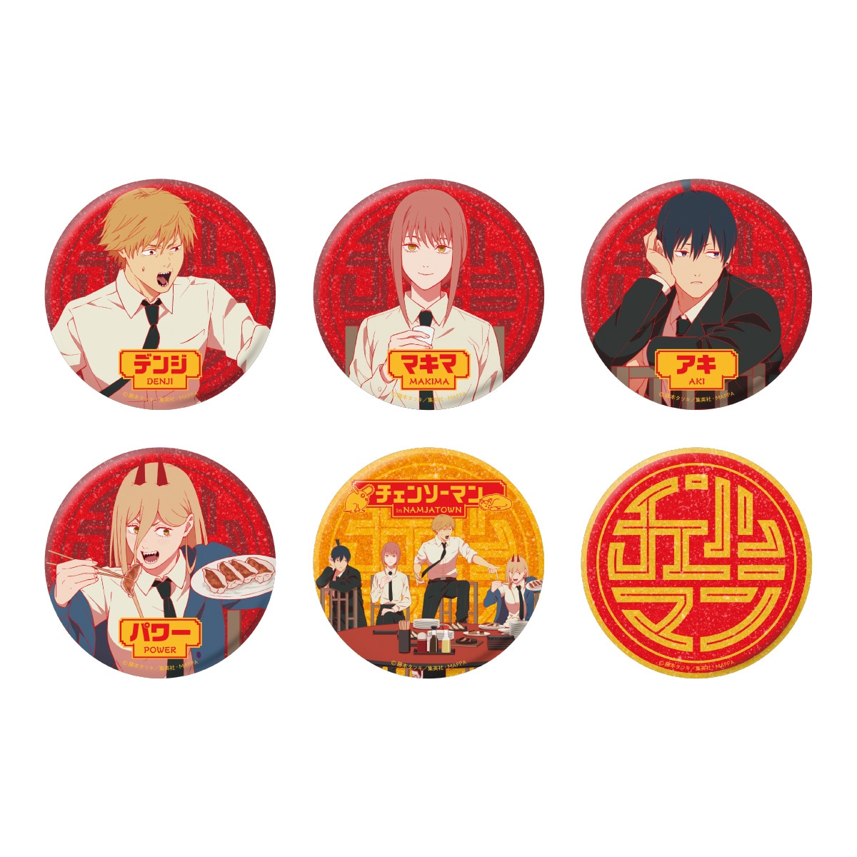 チェンソーマン 東急ホテル トレーディング メタリック缶バッジ パワー