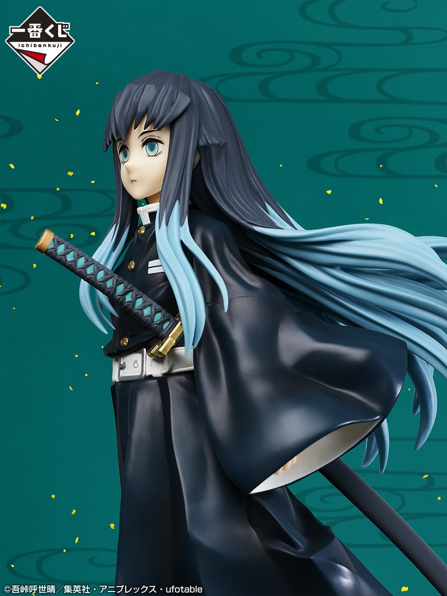 鬼滅の刃 一番くじ C賞 時透有一郎&無一郎フィギュア 2体セット 発売