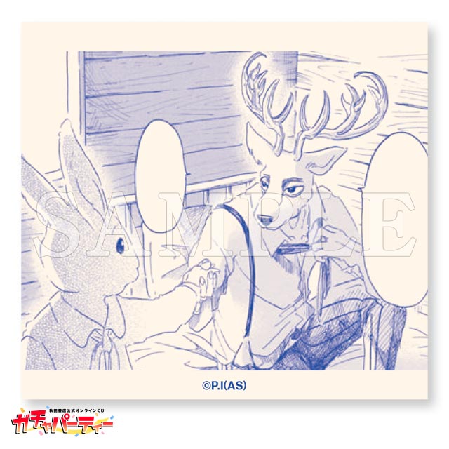 BEASTARS 板垣巴留先生直筆サイン入り複製原画 ジュノ A3 額縁付き