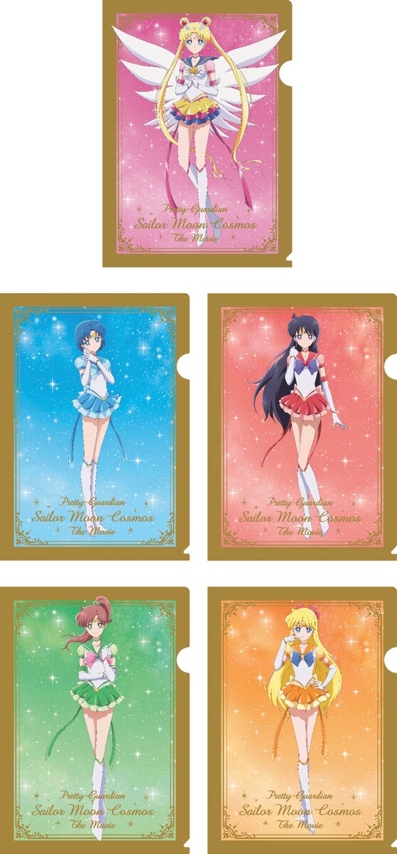 セーラームーン TENQコラボ クリアファイル3枚セット セーラームーン