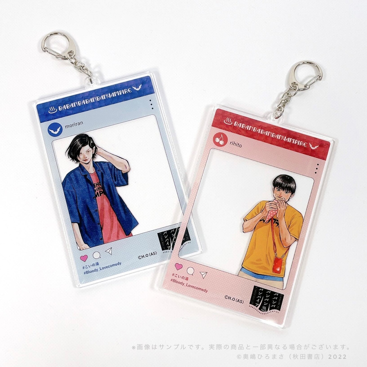 松下洸平 春フェスグッズ アクリルキーチャーム 限定品