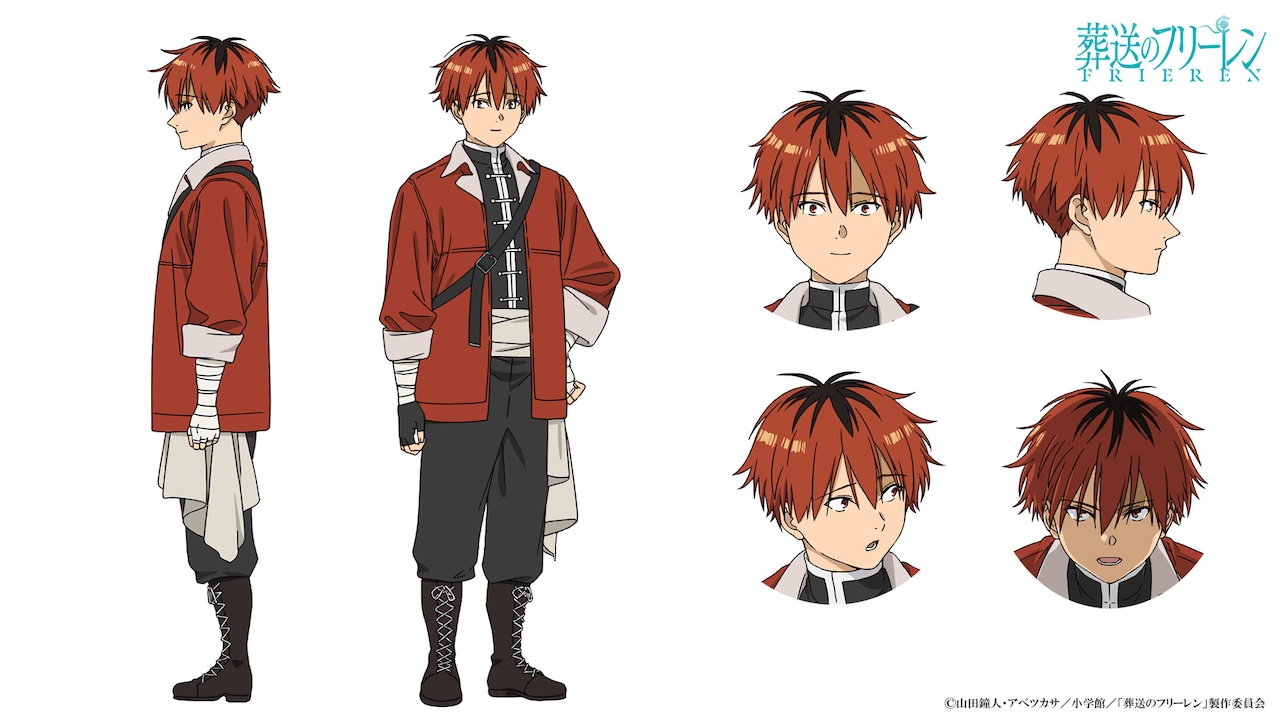 シュタルクのキャラクタービジュアル。 [画像・動画ギャラリー 12/22