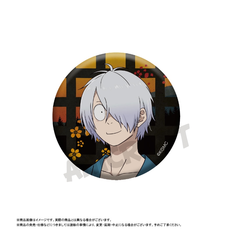 映画『鬼太郎誕生 ゲゲゲの謎』トレーディング缶バッジ」より、鬼太郎