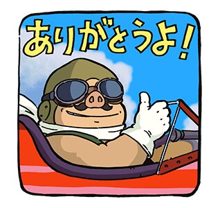 kurenainobuta_201702_07.jpg?