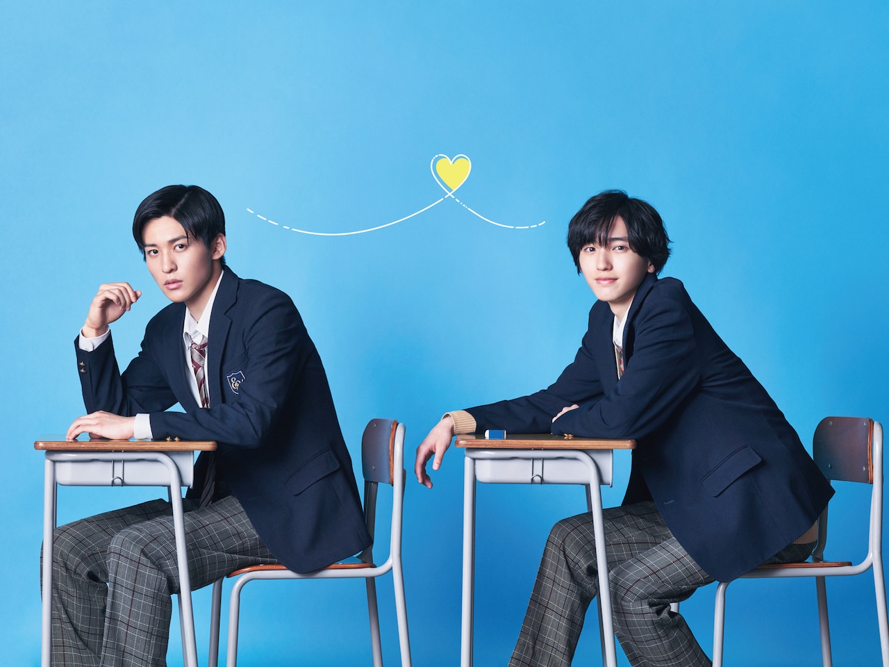 道枝駿佑×目黒蓮がドラマW主演、勘違いから始まるラブコメ「消えた初恋