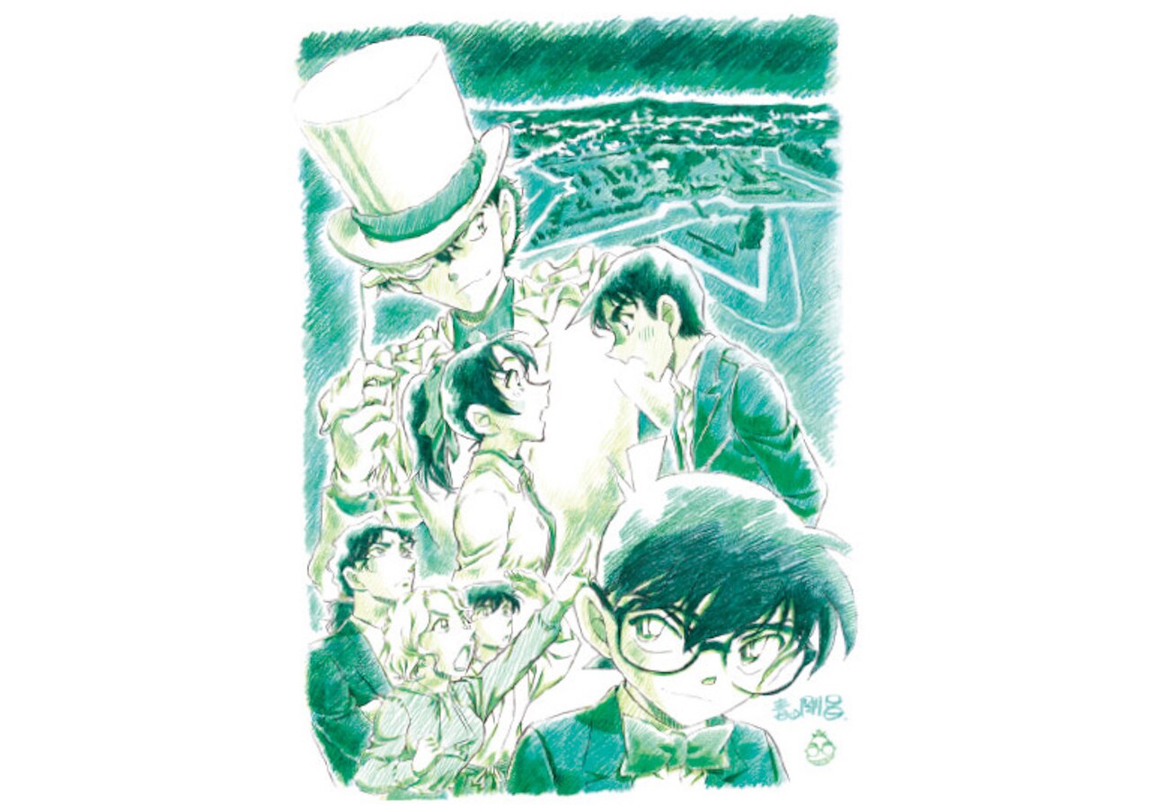 サンデーvsマガジン 名探偵コナン 毛利蘭 青サイン サンデーvsマガジン