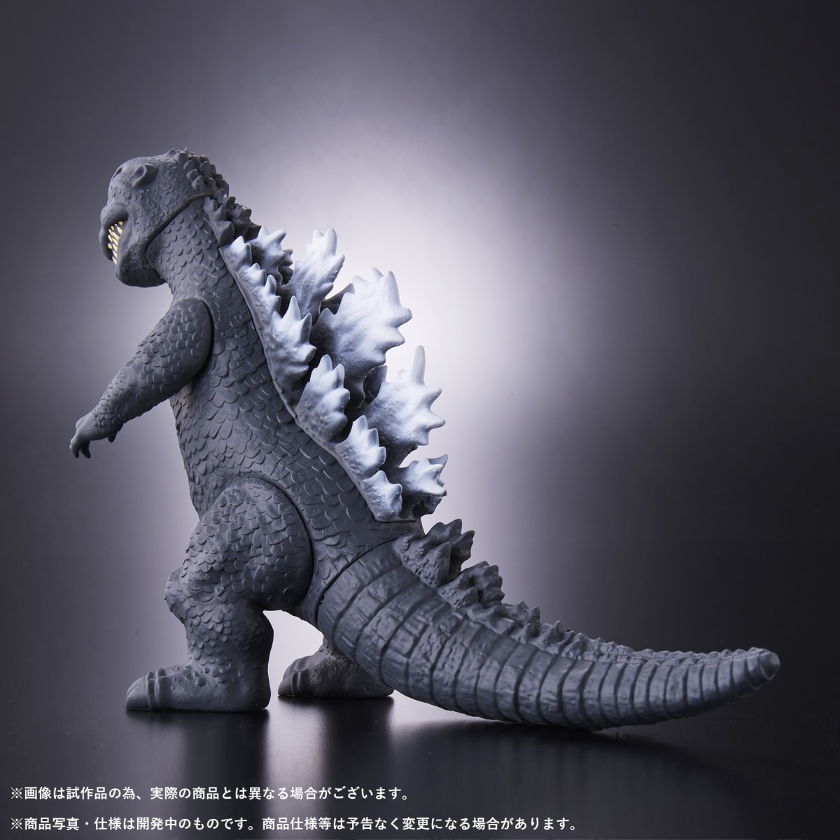 会場で通常販売が行われる「GODZILLA THE ART 限定 ムービーモンスター