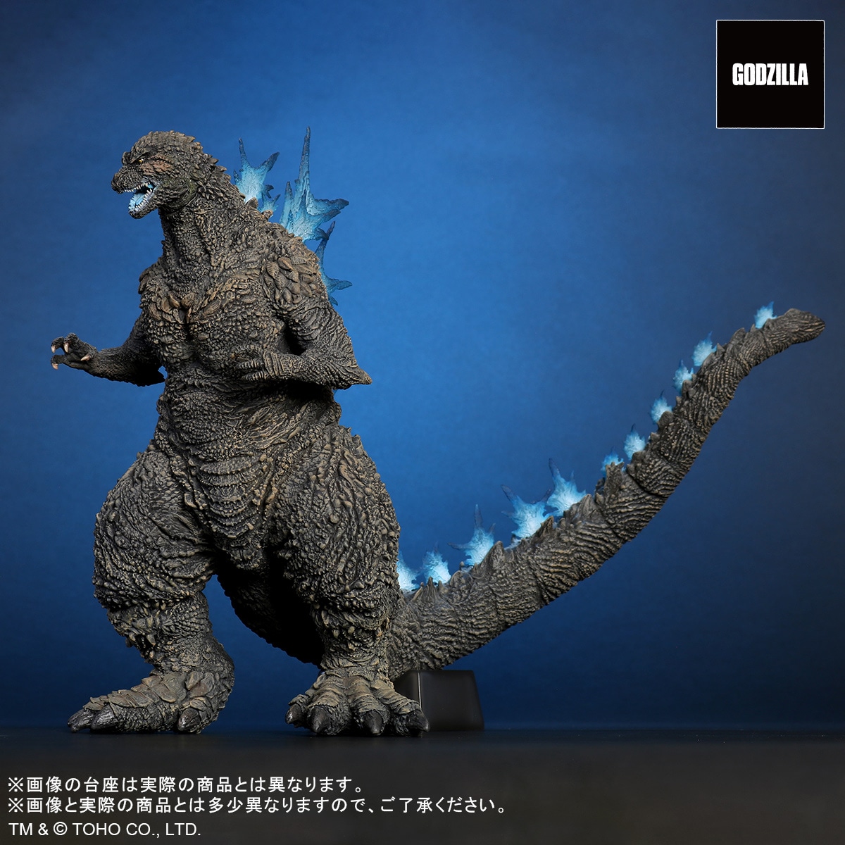 godzilla_202406_07.jpg?