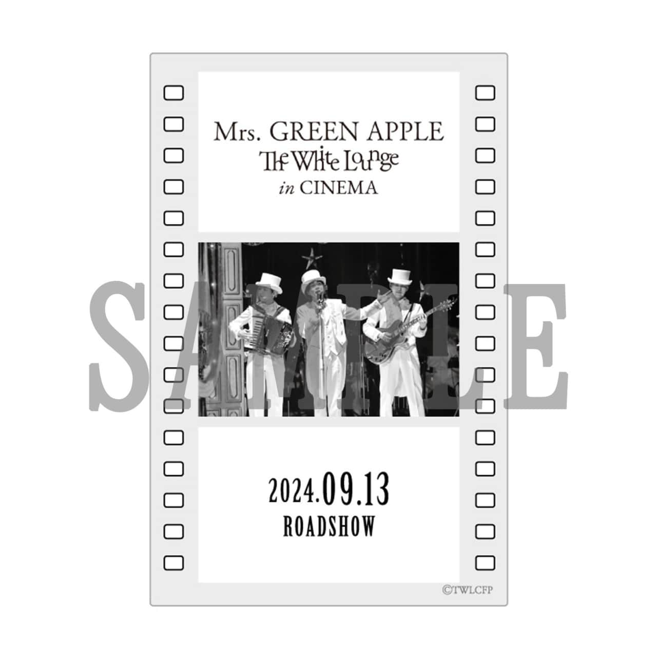 Mrs. GREEN APPLE // The White Lounge in CINEMA」入場者プレゼントの