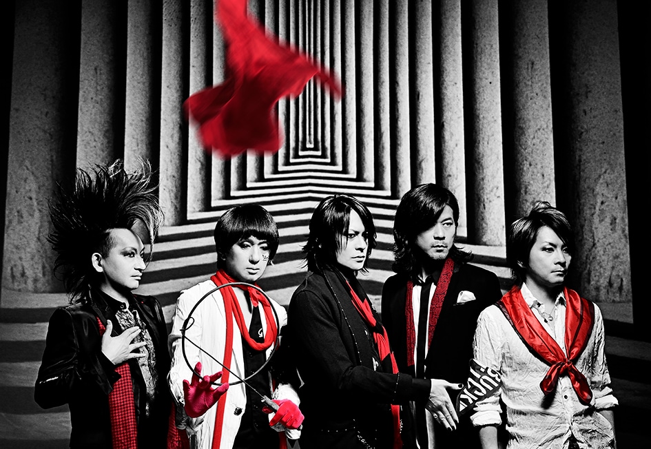 BUCK-TICK TOUR 2014 或いはアナーキー 2CD 或いはアナーキー - Album