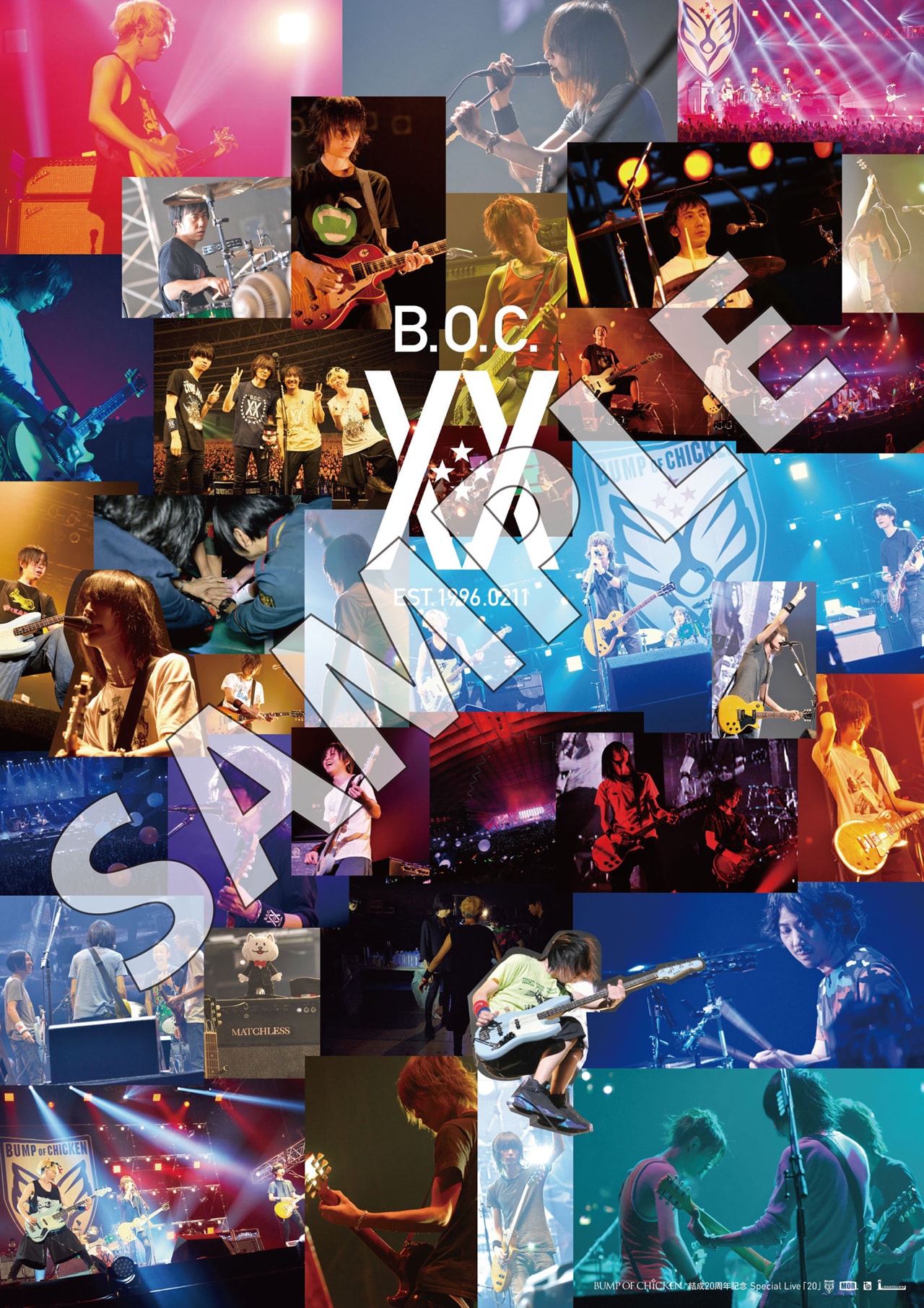 BUMP OF CHICKEN結成20周年記念Special Live『20』」タワーレコード