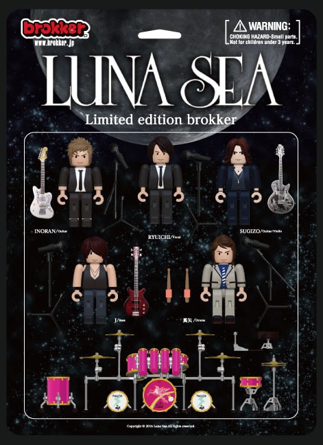 LUNA SEAのbrokkerフィギュアが登場、5体で再現したMV動画も - 音楽