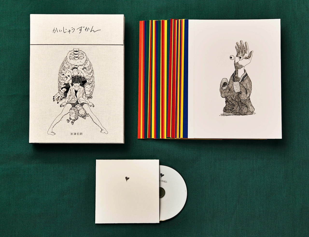 米津玄師「かいじゅうずかん」パッケージ公開、ツアー会場限定の先行