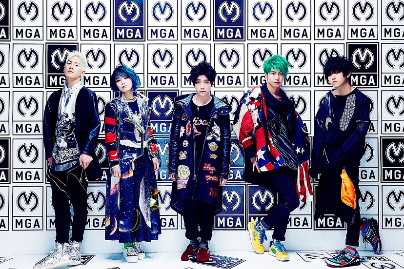 Mrs. GREEN APPLEセルフタイトル作のダイジェスト映像完全版公開