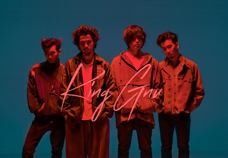 King Gnu、メジャーデビュー日に都内某所でレコ発ライブ - 音楽ナタリー