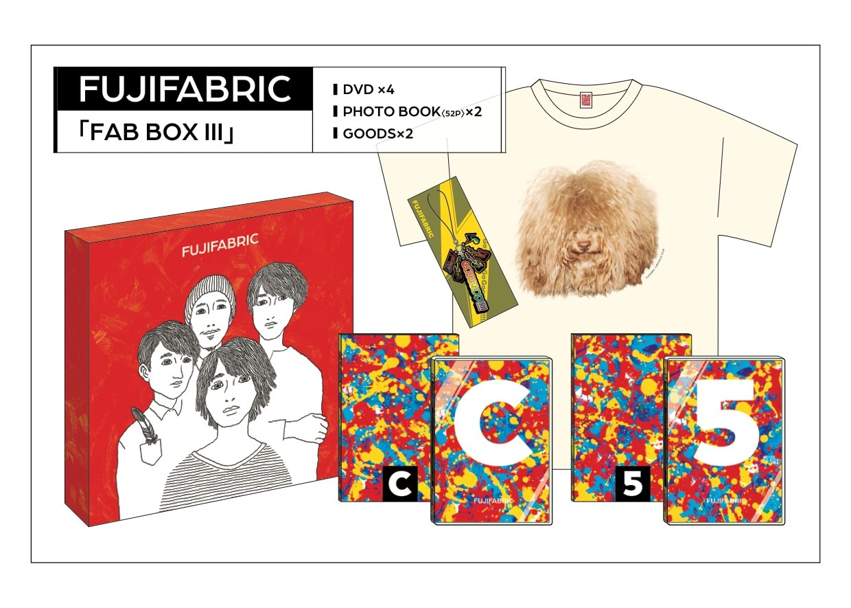フジファブリック/FAB BOX〈完全生産限定・2枚組〉 値下げしました