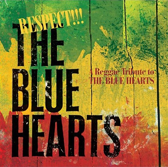 THE BLUE HEARTS ザ・ブルーハーツ ポスター ブルーハーツ THE BLUE