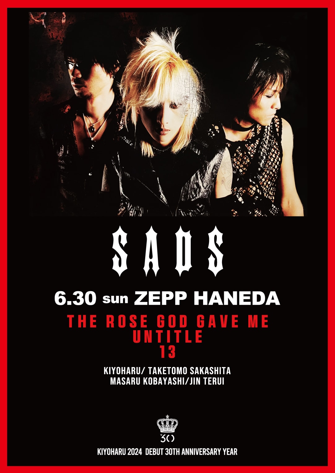 SADS_0630.jpg?impolicy=lt&