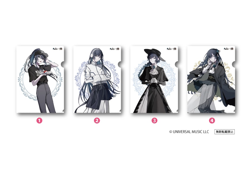 Ado×くら寿司オリジナルグッズのクリアファイル。 [画像・動画