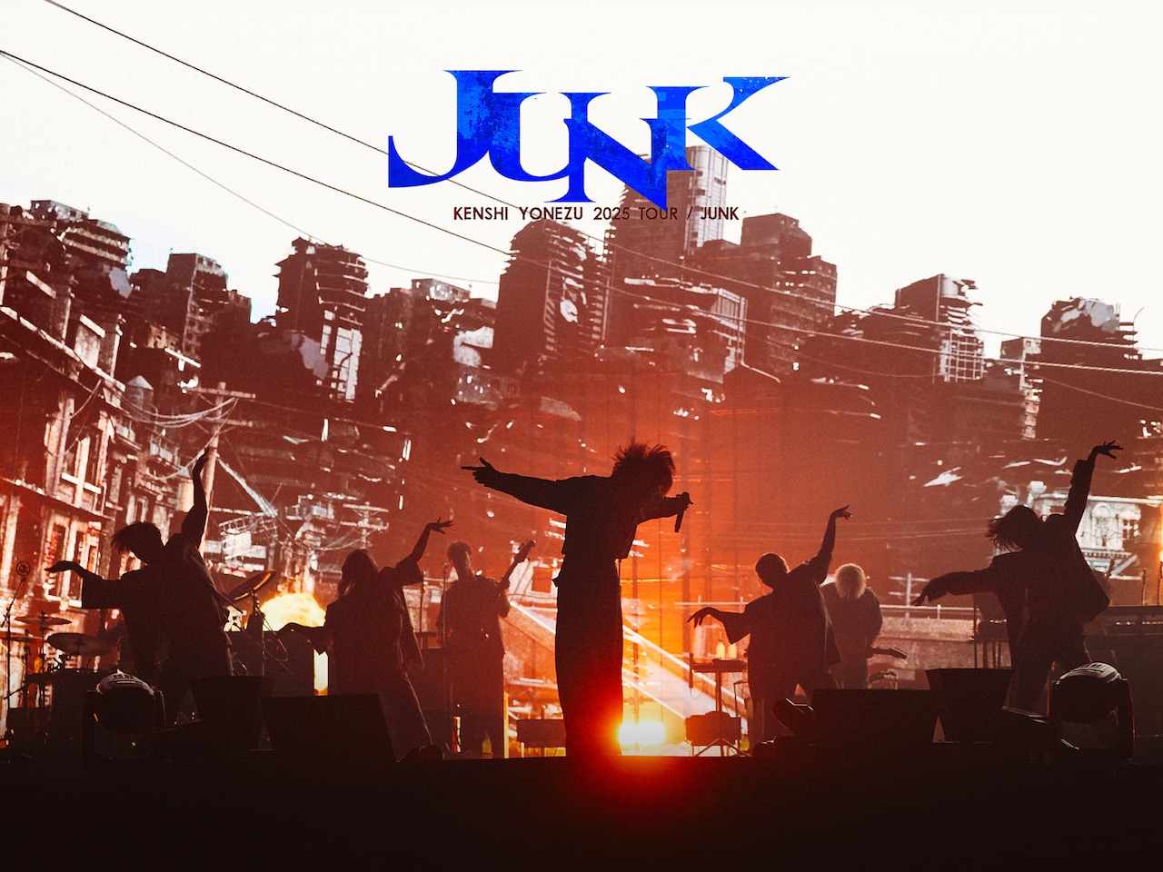 米津玄師 2025 TOUR / JUNK」告知ビジュアル [画像・動画ギャラリー 1