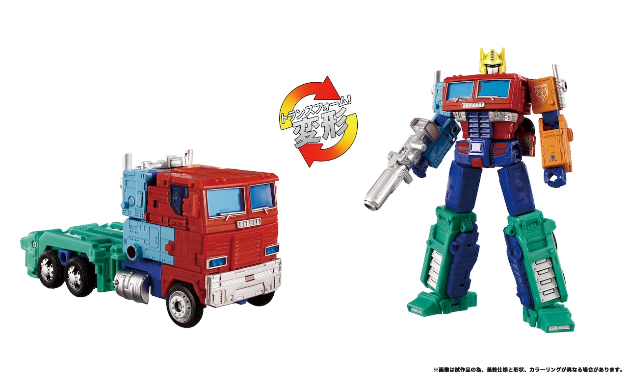 TRANSFORMERS BUMP OF CHICKEN CONVOY