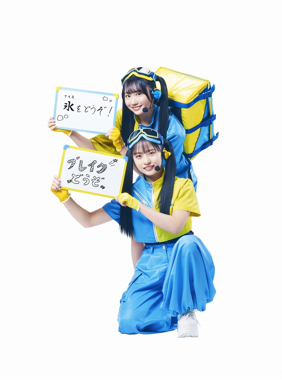 日向坂46 ゼンブオブトーキョー アクリルスタンド 正源司陽子 池園