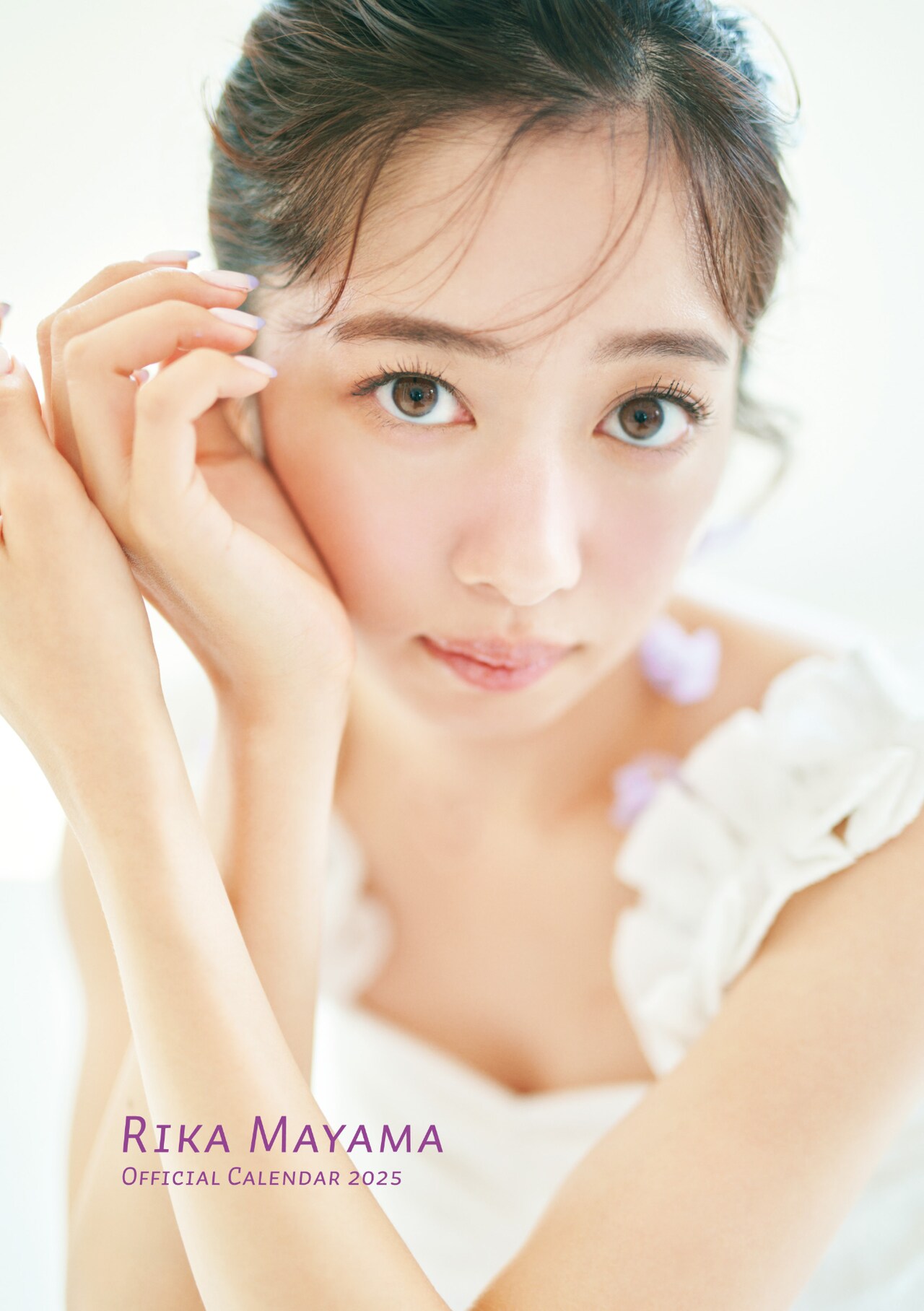 shiritsuebisuchugaku_cal202411